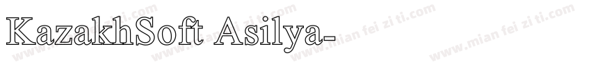 KazakhSoft Asilya字体转换